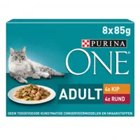 purina one adult pâtée pour chat au poulet et au boeuf (8x85g) 16 x 85 g